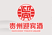 貴州迎賓酒全國運營(yíng)中心