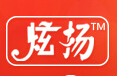 炫揚(yáng)