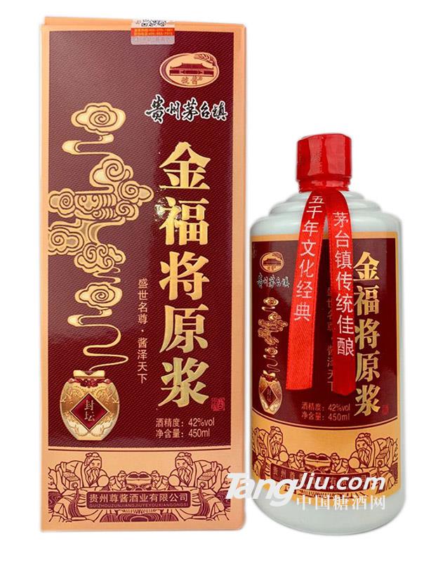 42°金福將原漿酒濃香型-500ml