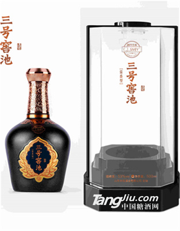 供應(yīng)三號(hào)窖池醬香型白酒53%vol-500ml