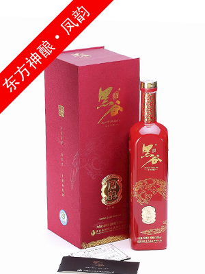 陜西朱鹮黑米酒業(yè)有限公司婚慶黑米酒營銷