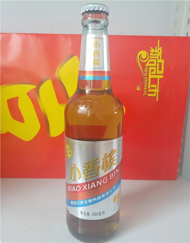 小貴賓飲料