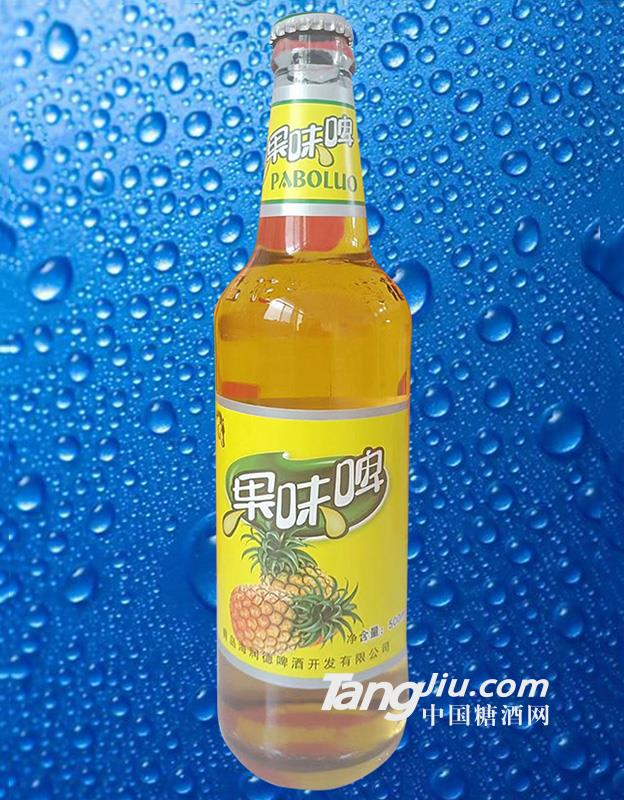 果味啤-500ml