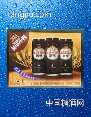 曼德堡黑啤500ml12罐