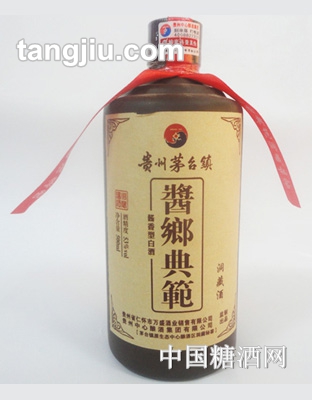 醬香典范茅臺(tái)鎮(zhèn)