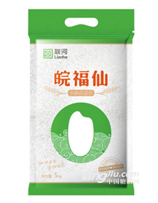 聯(lián)河-皖福仙-5kg