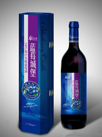 藍莓酒-可以喝的美容產品