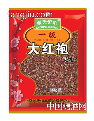 順天恒豐大紅袍35g