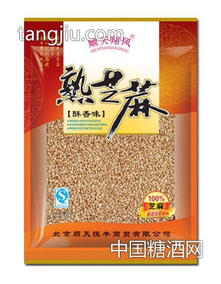 順天翔風熟芝麻(白)100g