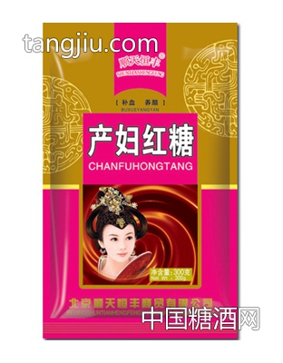 順天恒豐產(chǎn)婦紅糖 300g