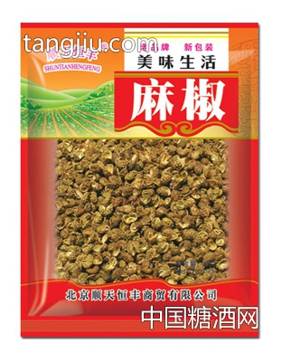 順天恒豐麻椒45g