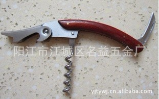 供應(yīng)葡萄酒開(kāi)瓶器TYK-004