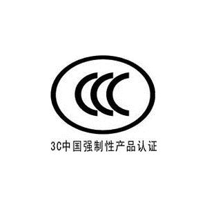 廣州專業(yè)免3C辦理公司丨免3C專業(yè)報關(guān)