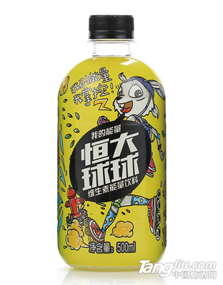 球球-維生素能量飲料..