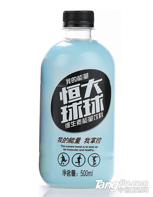 球球-維生素能量飲料.