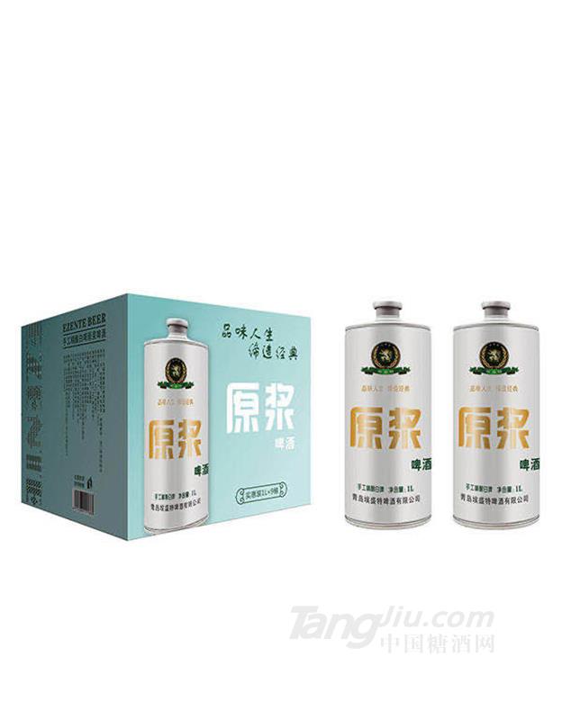 埃盛特原漿啤酒1L×9桶