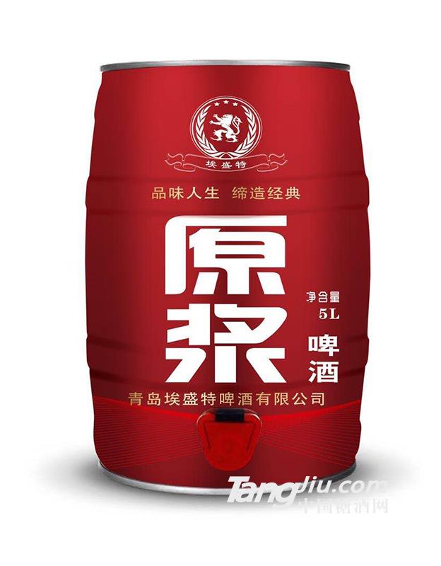 埃盛特原漿啤酒5L