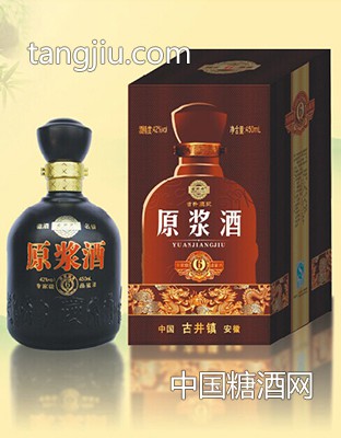 六窖原漿酒黑-白酒-金穗子酒業(yè)