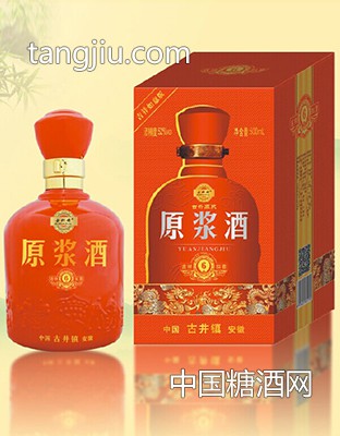 六窖原漿酒紅-白酒-金穗子酒業(yè)