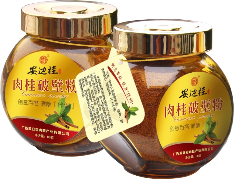 保健茶.安邊桂.肉桂破璧粉