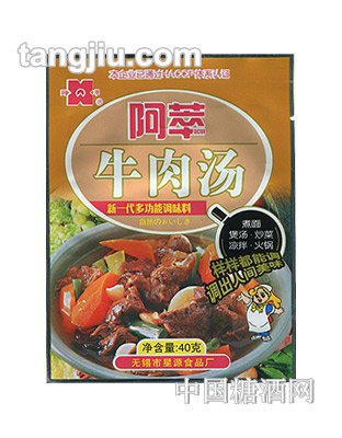 阿萃牛肉湯調(diào)味料40g