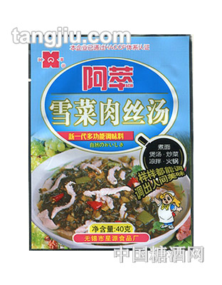 阿萃雪菜肉絲湯調(diào)味料40g