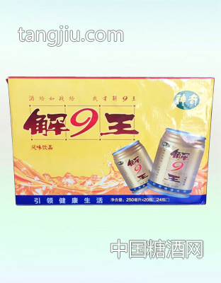 神奇解9王 解酒飲料 箱裝實(shí)物圖