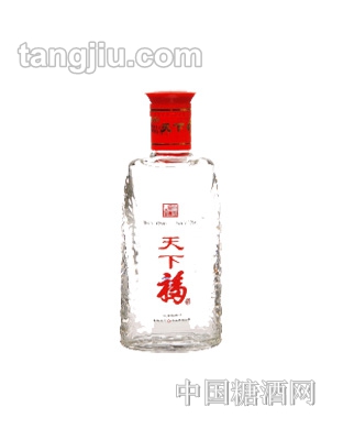 天下福酒125ml