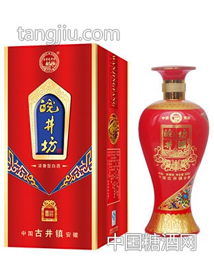 皖井坊（尊品）-安徽皖品酒業(yè)