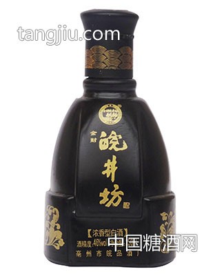 250ml皖井坊（貴賓酒）-安徽皖品酒業(yè)