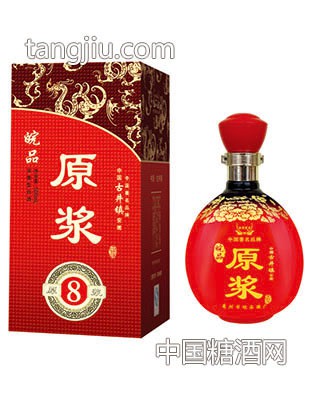 古井鎮(zhèn)皖品原漿酒（8年）-安徽皖品酒業(yè)