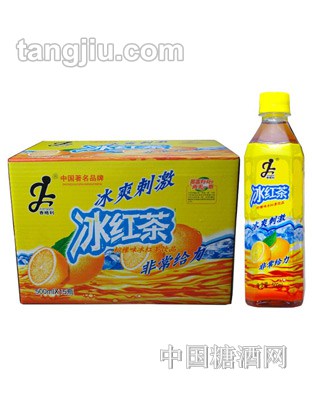 t500ml