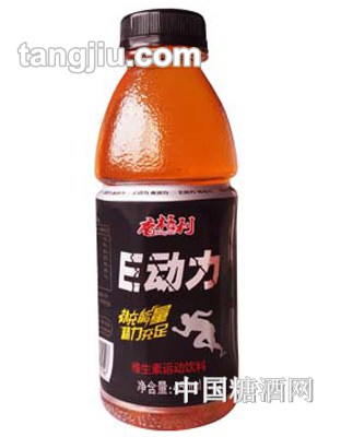 E450ml