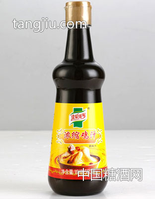 雞汁560ml