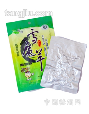 40g麻辣細節(jié)