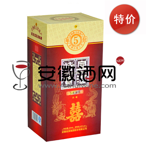 宣酒特貢五年價(jià)格 宣酒五年價(jià)格