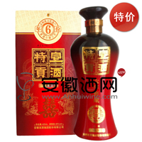 宣酒特貢六年價(jià)格宣酒六年價(jià)格