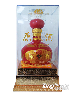 武林風(fēng)M20-500ml