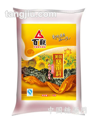 葵花籽10kg