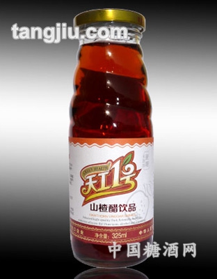 天工一號山楂醋325ml