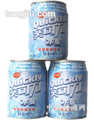 245ml