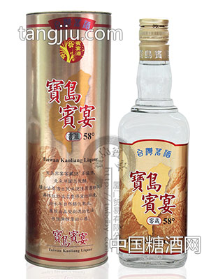 臺(tái)灣名酒高粱酒窖藏58度