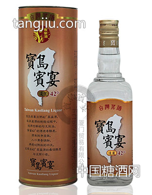 臺(tái)灣名酒高粱酒淡麗42度