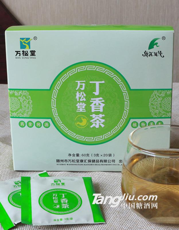 消健茶 丁香茶 萬松堂袋泡茶膏滋代餐粉都有現(xiàn)貨