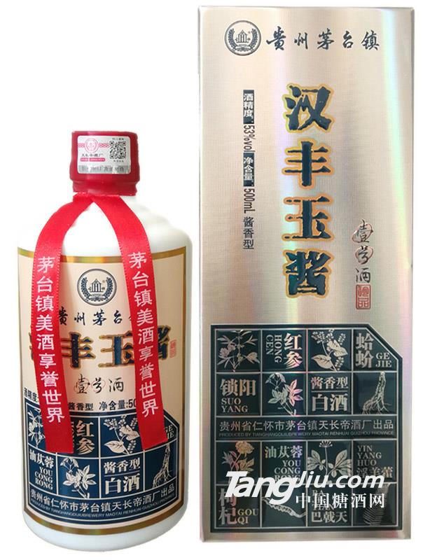 53°漢豐玉醬-500ml