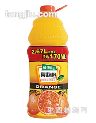 綠情果園橙粒多 2.67l