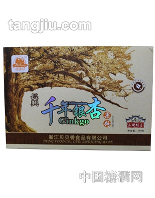 貝貝香千年銀杏果粉500g