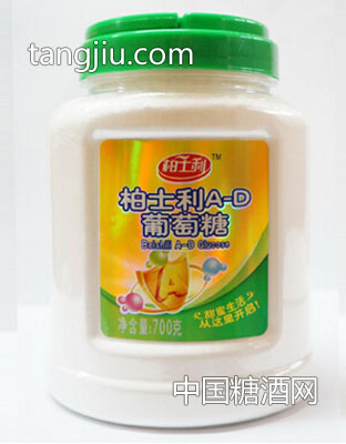 葡萄糖 供應(yīng)700g柏士利AD葡萄糖 食品級(jí)無水葡萄糖 質(zhì)