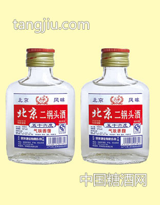 北京二鍋頭56度白100ml