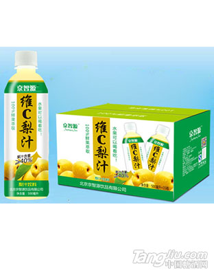 京智源維C梨汁500ml